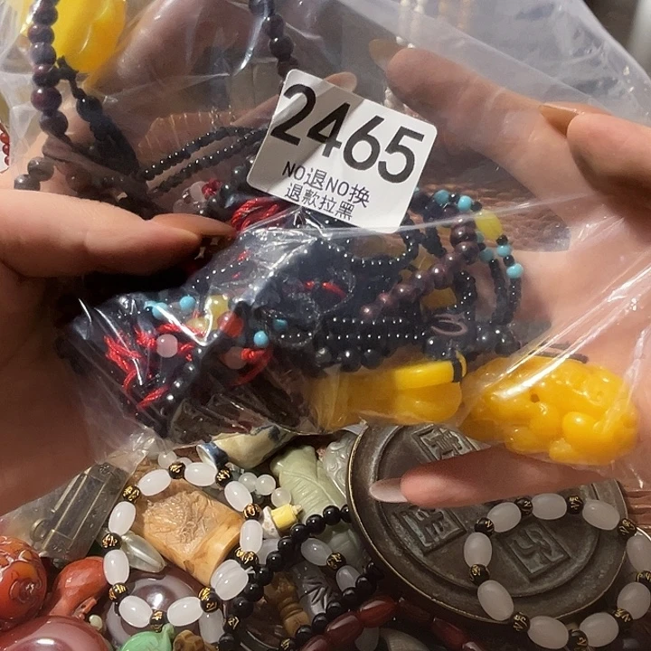 诚***靳花岗石铁合金2465