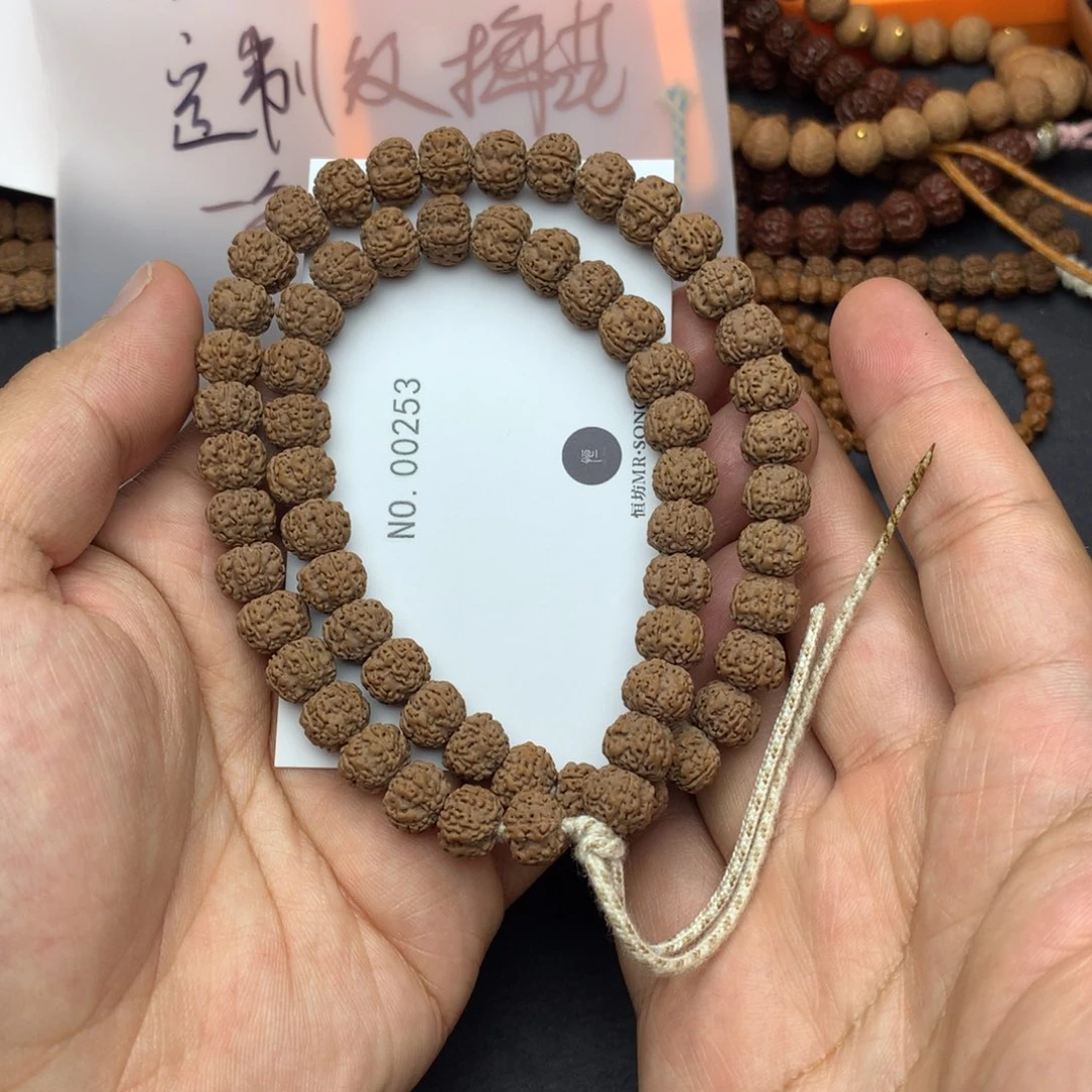 金刚菩提吊坠日****阳老树平细253