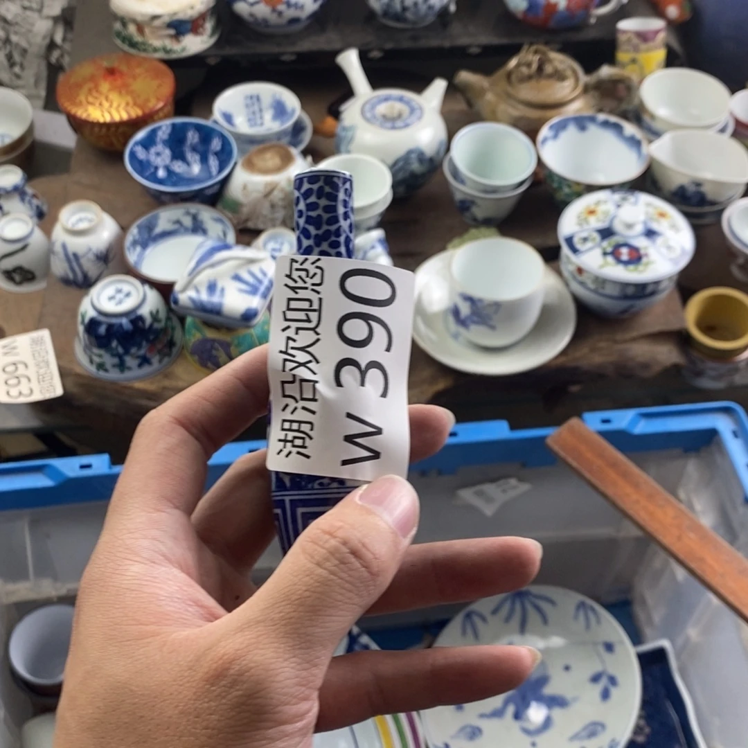 依***桑瓷器口，瓷器瓷器的时候