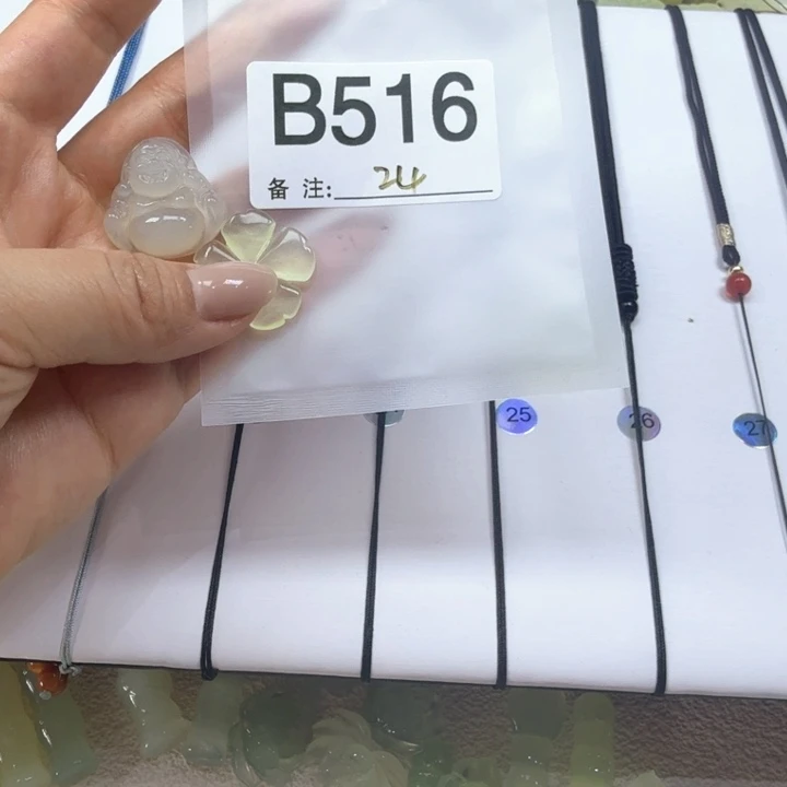 蛇纹石玉岫玉有棉合金?**?