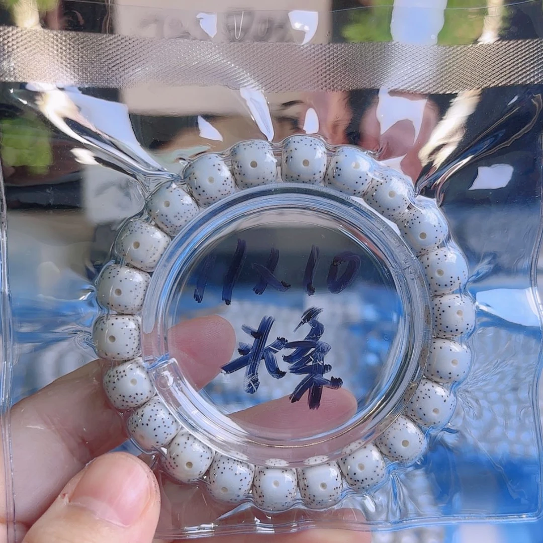 【闪购商品】吊坠星月菩提德*@