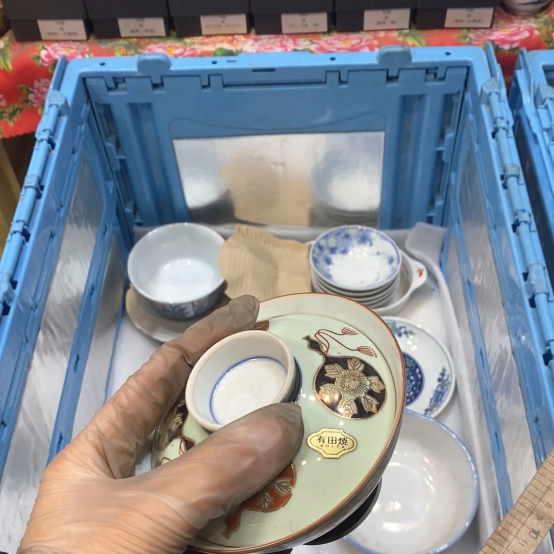 瓷片?***的提高哈哈哈哈哈哈哈