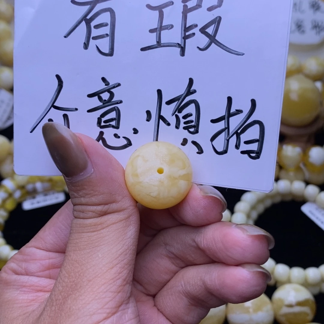 琥珀未镶嵌裸石343
