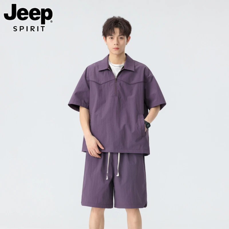 Jeep吉普夏季休闲运动套装潮牌男装冰丝薄款短袖衬衫短裤两件套装