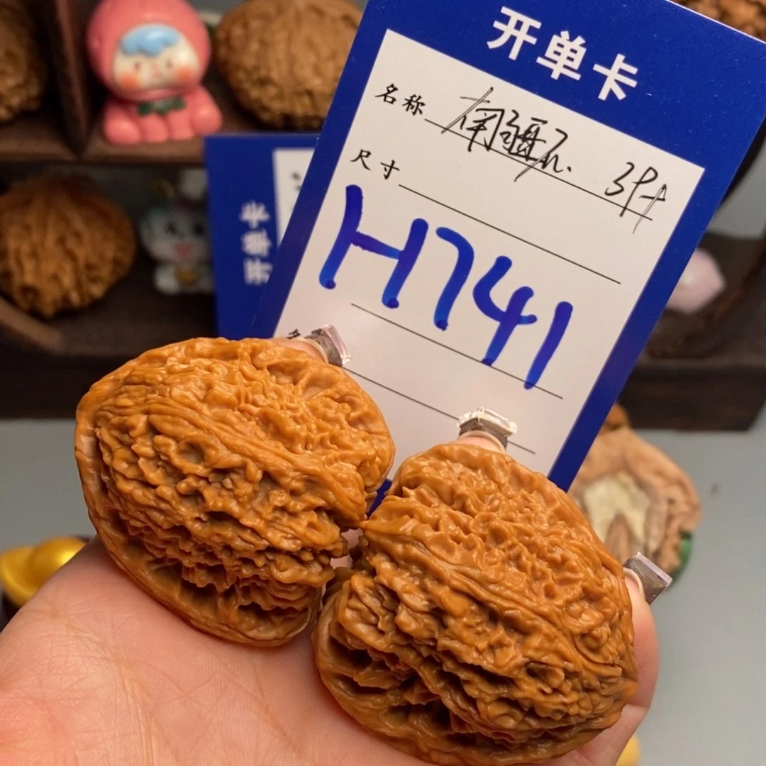 文玩核桃吊坠春*蝉南疆石