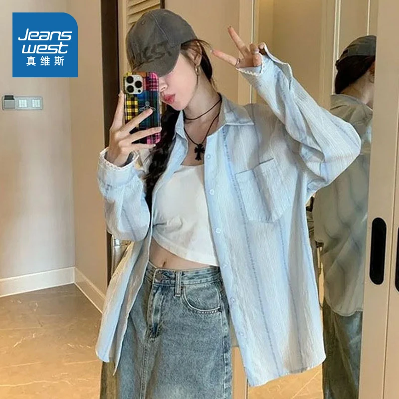 真维斯慵懒松弛夏季新款韩系休闲穿搭上衣宽松条纹女装长袖衬衫LE