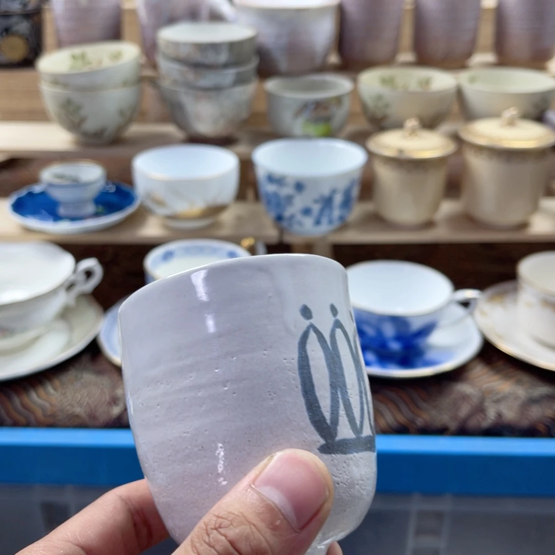 啷***啷瓷片aqqqqqaaaaa267