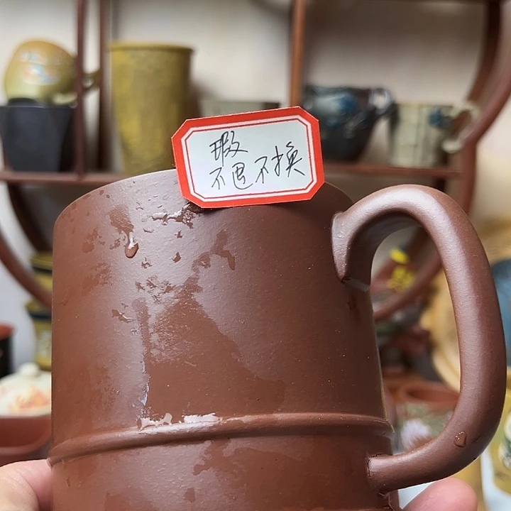 茶杯紫砂宜兴紫砂宜兴紫砂杯