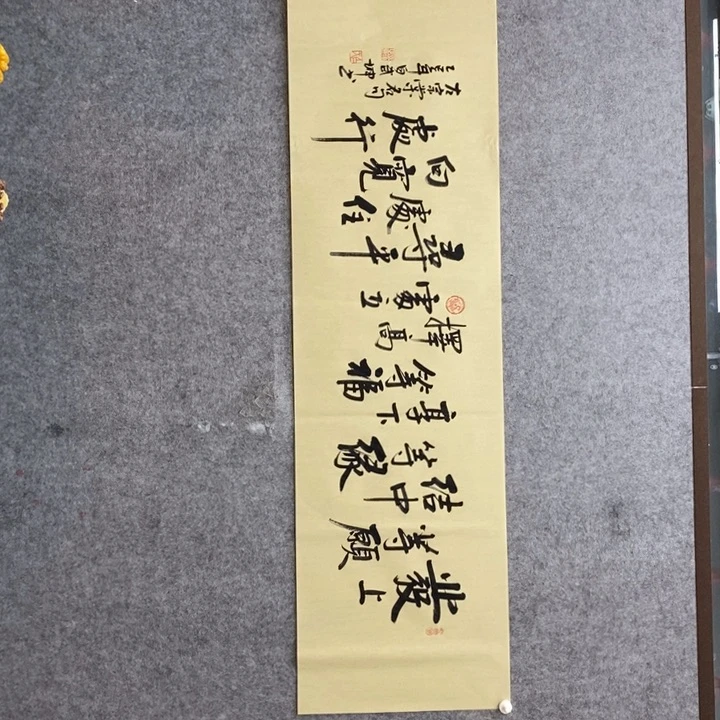 白武坤老师现场书写