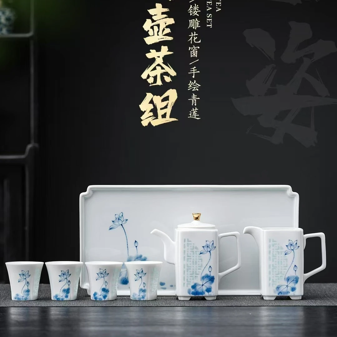 手绘荷花套装高档陶瓷家用泡茶茶壶单壶手工轻奢白瓷精美雕花手绘
