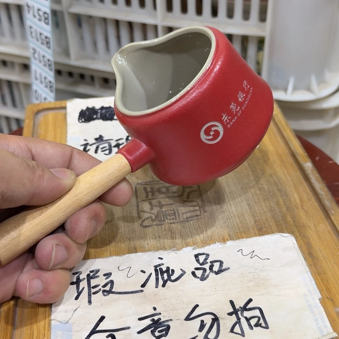 微瑕疵介意勿拍陶瓷器皿X206