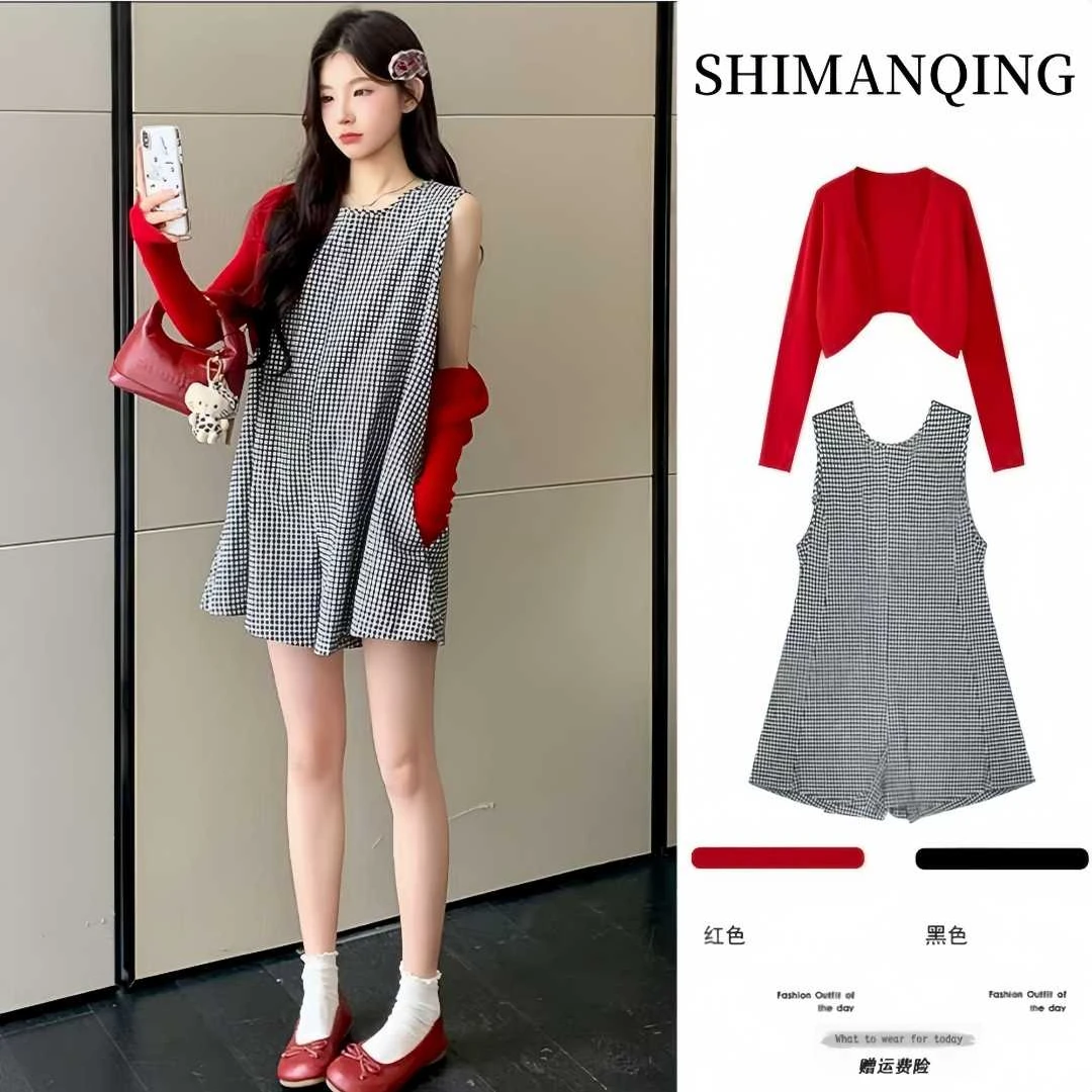 孕妇装2025夏装新款洋气红色开衫搭宽松格子阔腿裤连体裤孕妇套装