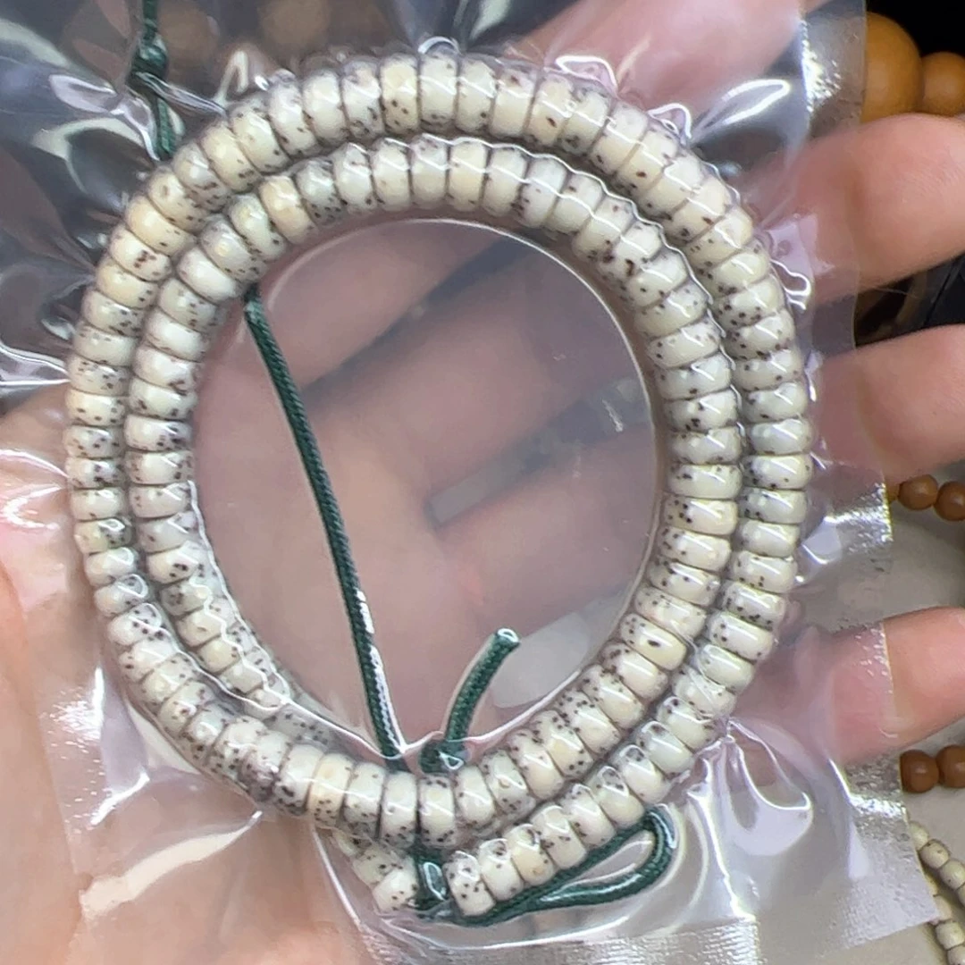 星月菩提手串同枝果石玉料药片73