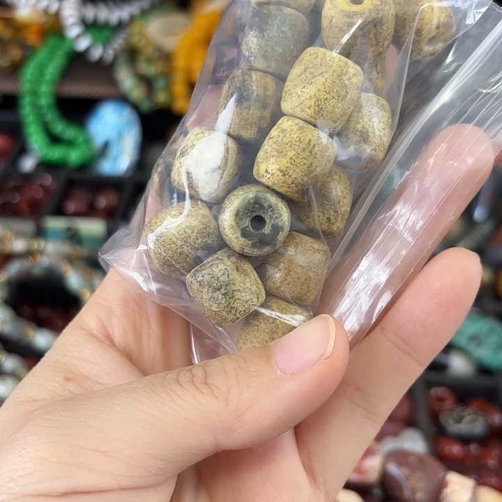 D***猫玛瑙/玉髓颈饰未镶嵌