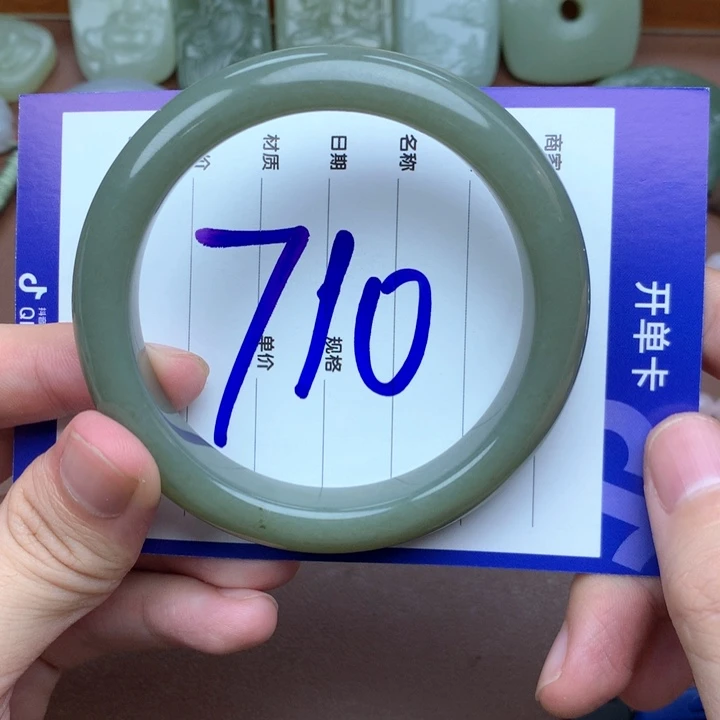 未镶嵌手镯和田玉62