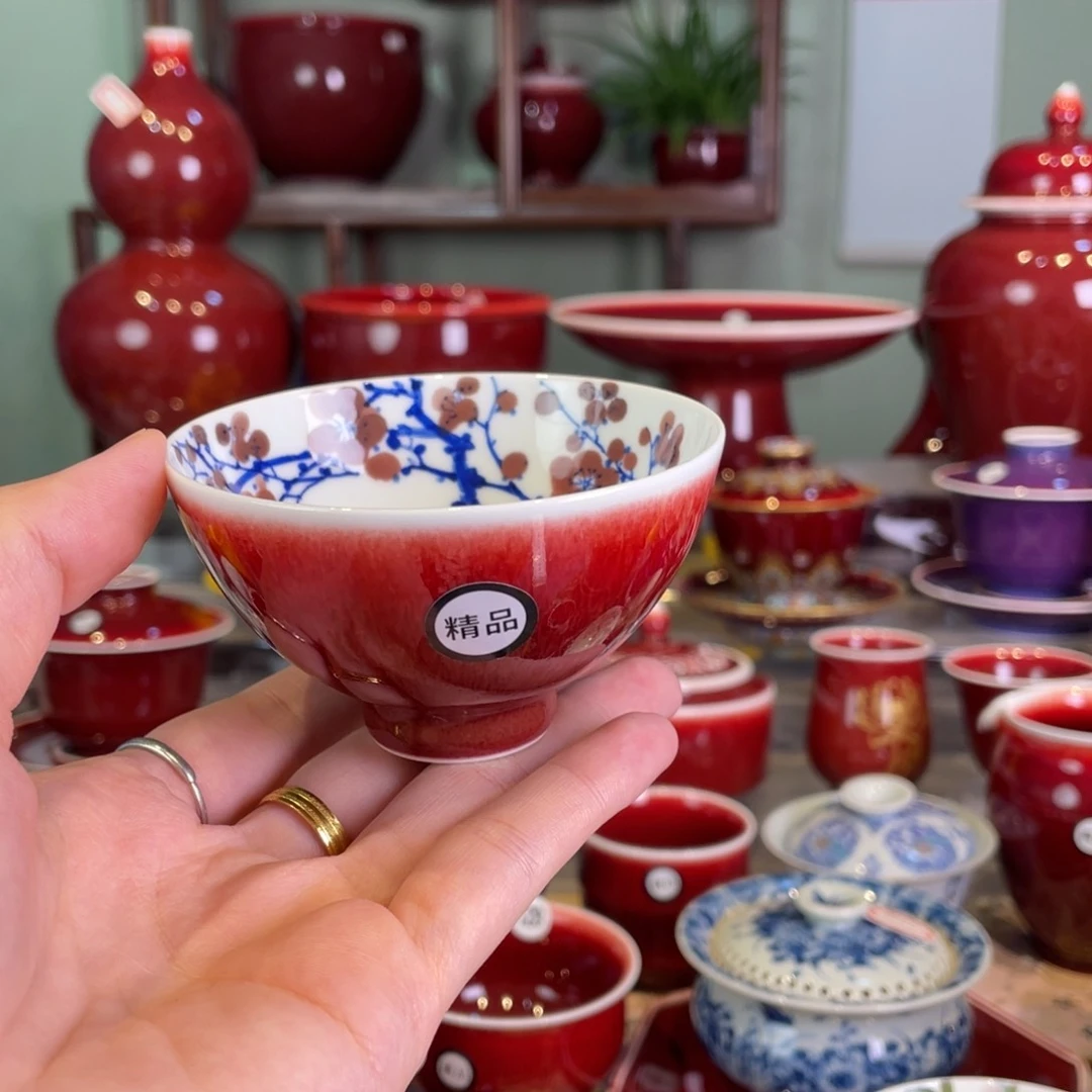 清欢雅玩原矿郎红精品内绘梅花鸡心杯