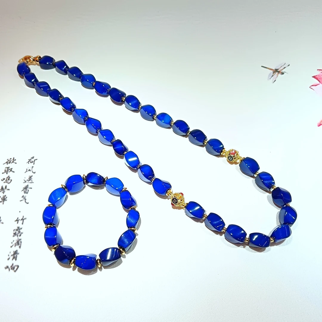 深海 克莱因蓝 套装手串项链