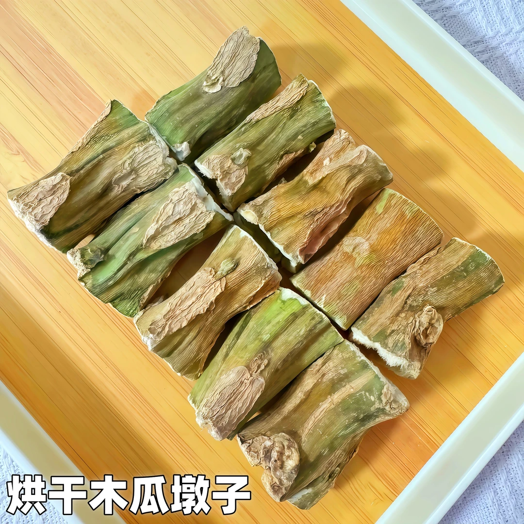 兔兔磨牙棒龙猫磨牙木瓜墩树桩解闷玩具自娱自乐仓鼠耐磨木零食