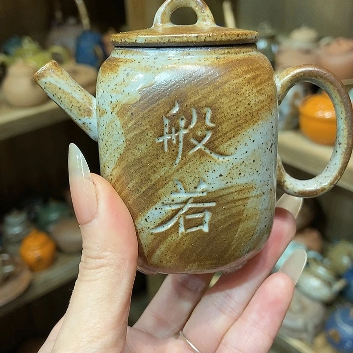 柴烧老岩泥高端茶器