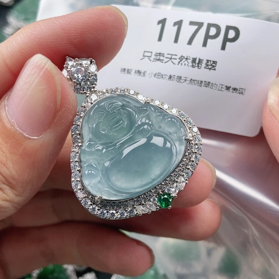【闪购商品】颈饰未镶嵌翡翠