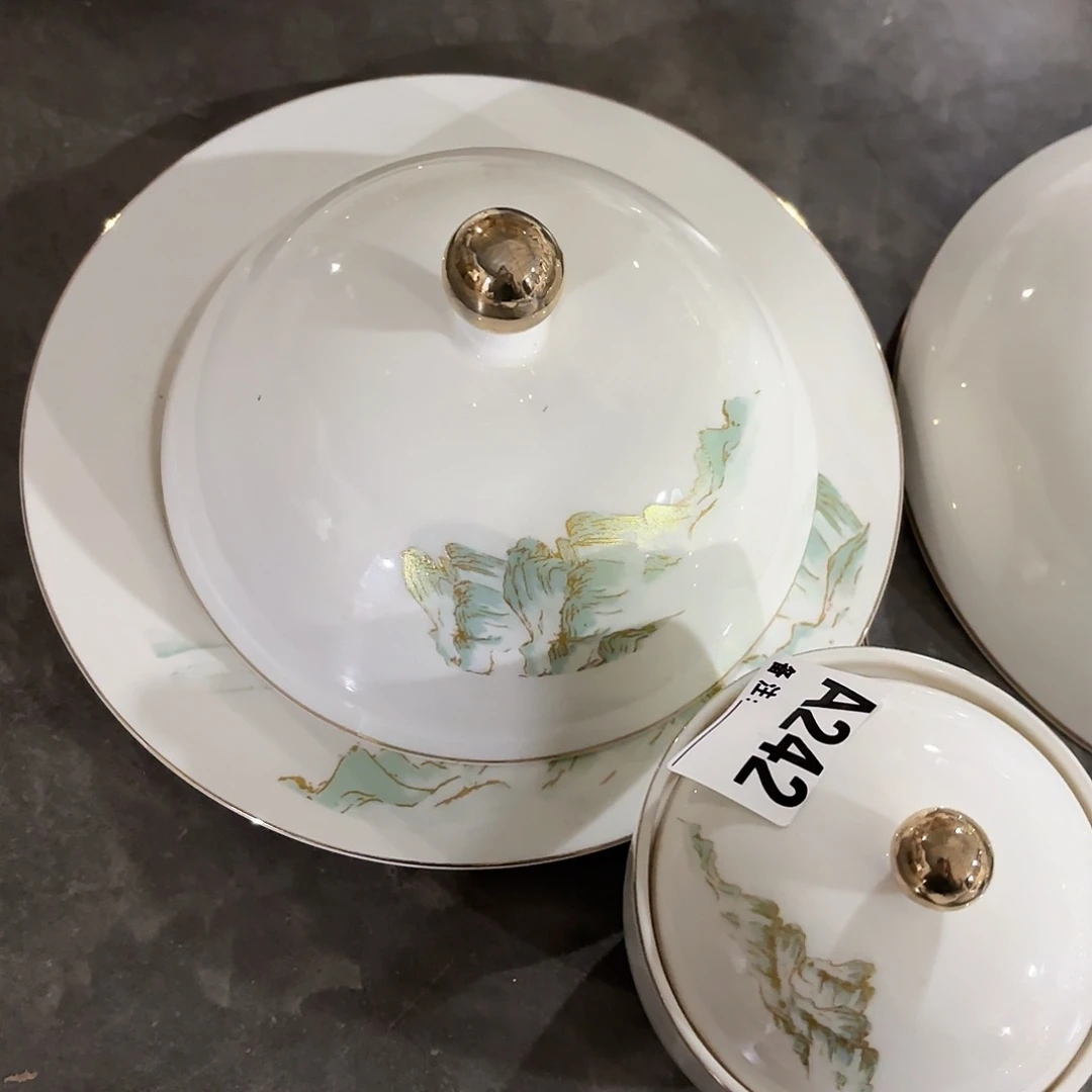 盘242 工厂库存微瑕产品