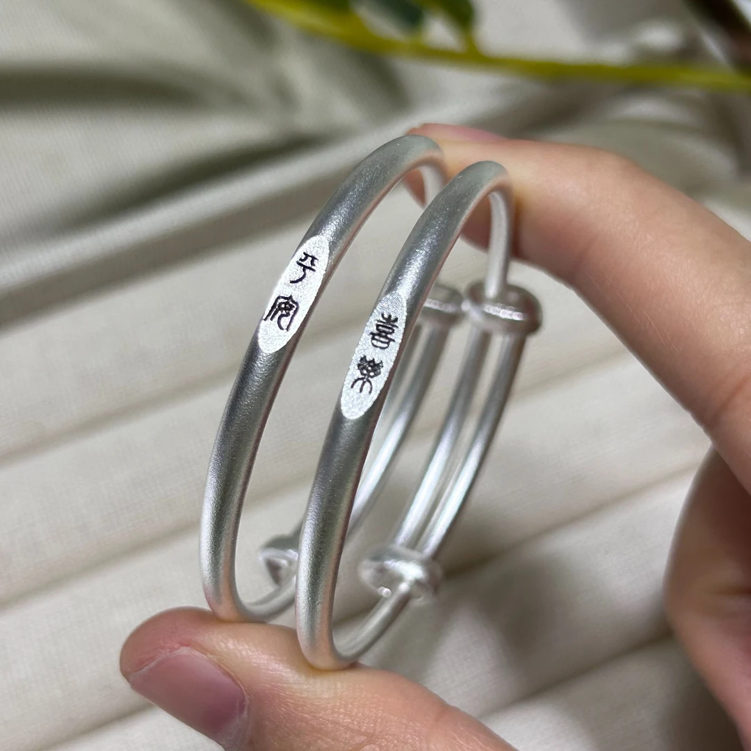 足银手镯 足银999.9古法平安喜乐宝宝镯20g.ctz0095