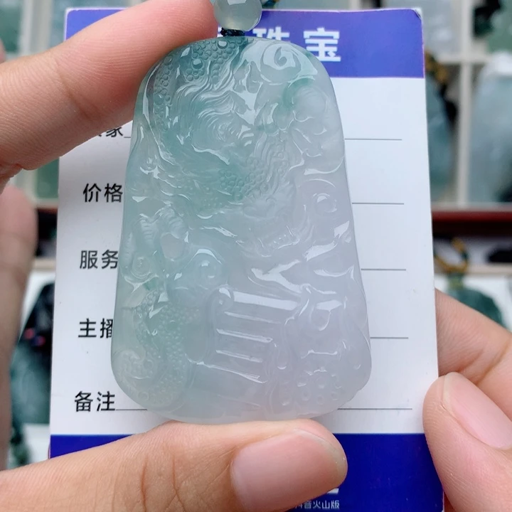 颈饰未镶嵌翡翠龙