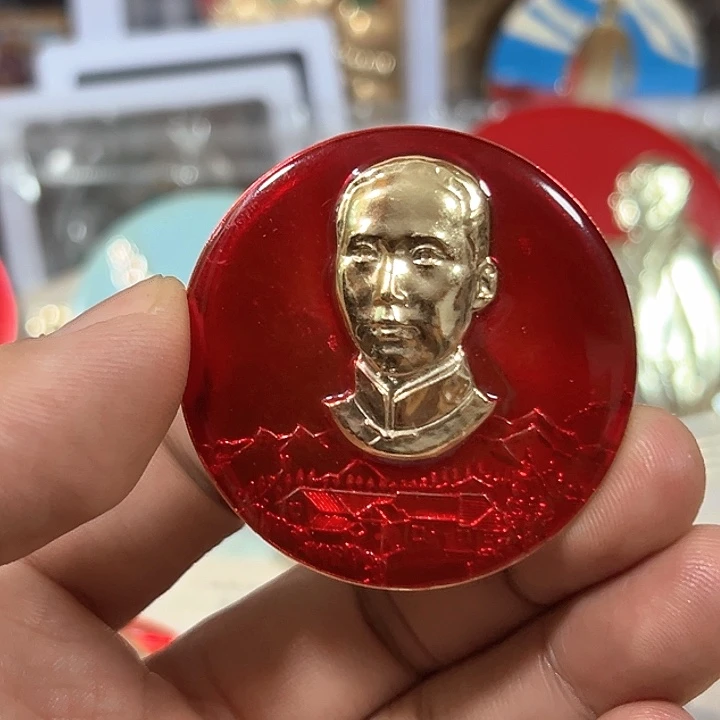 幸***哥其他普通金属纪念章