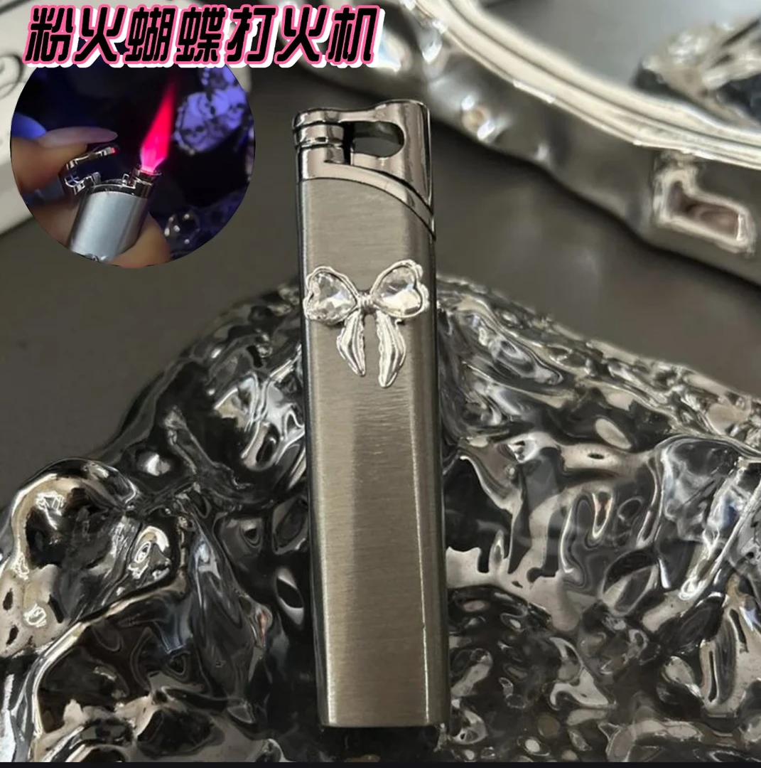 高级质感网红蝴蝶打火机充气粉火防风创意礼物送男女生节日潮流