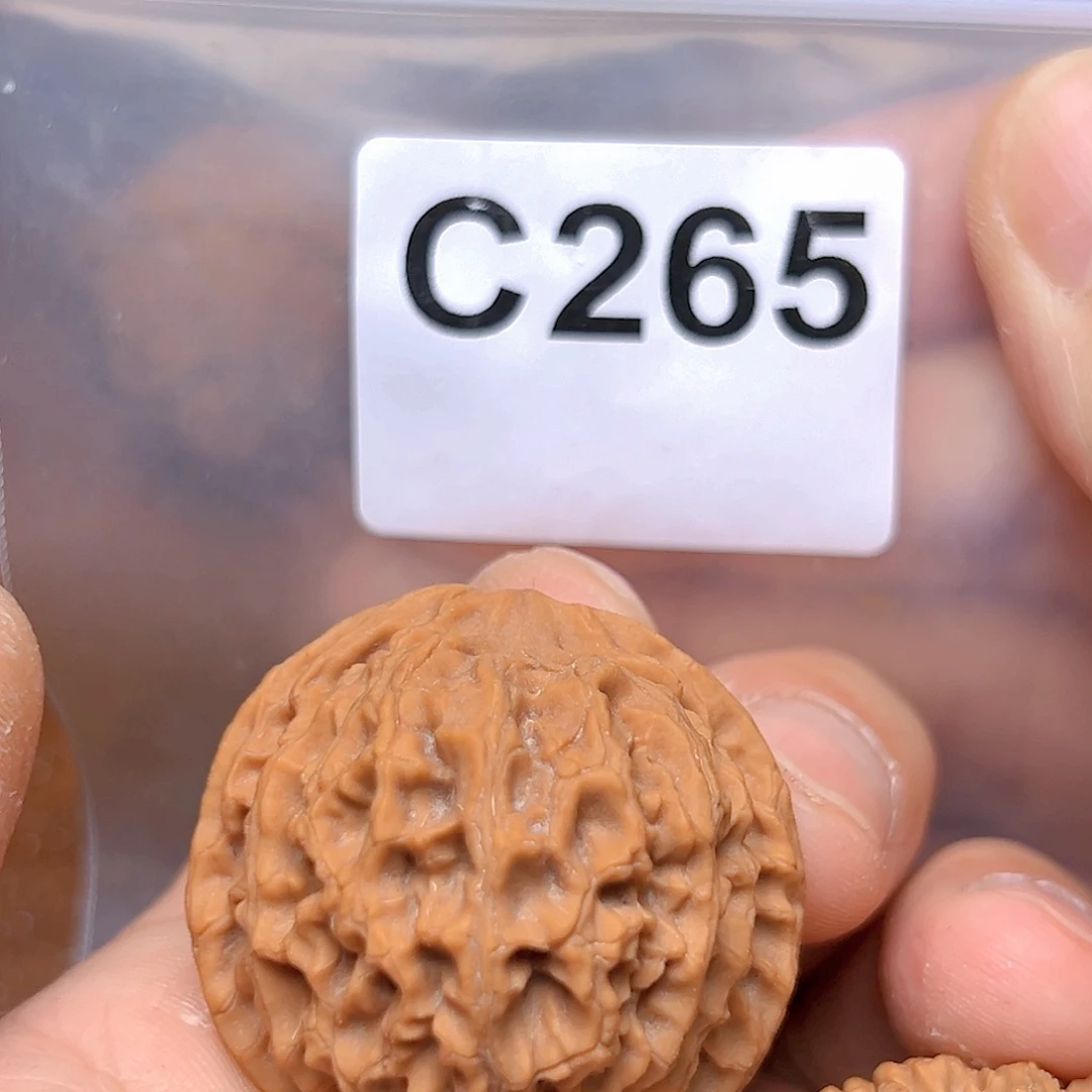 文玩核桃吊坠38苹果园