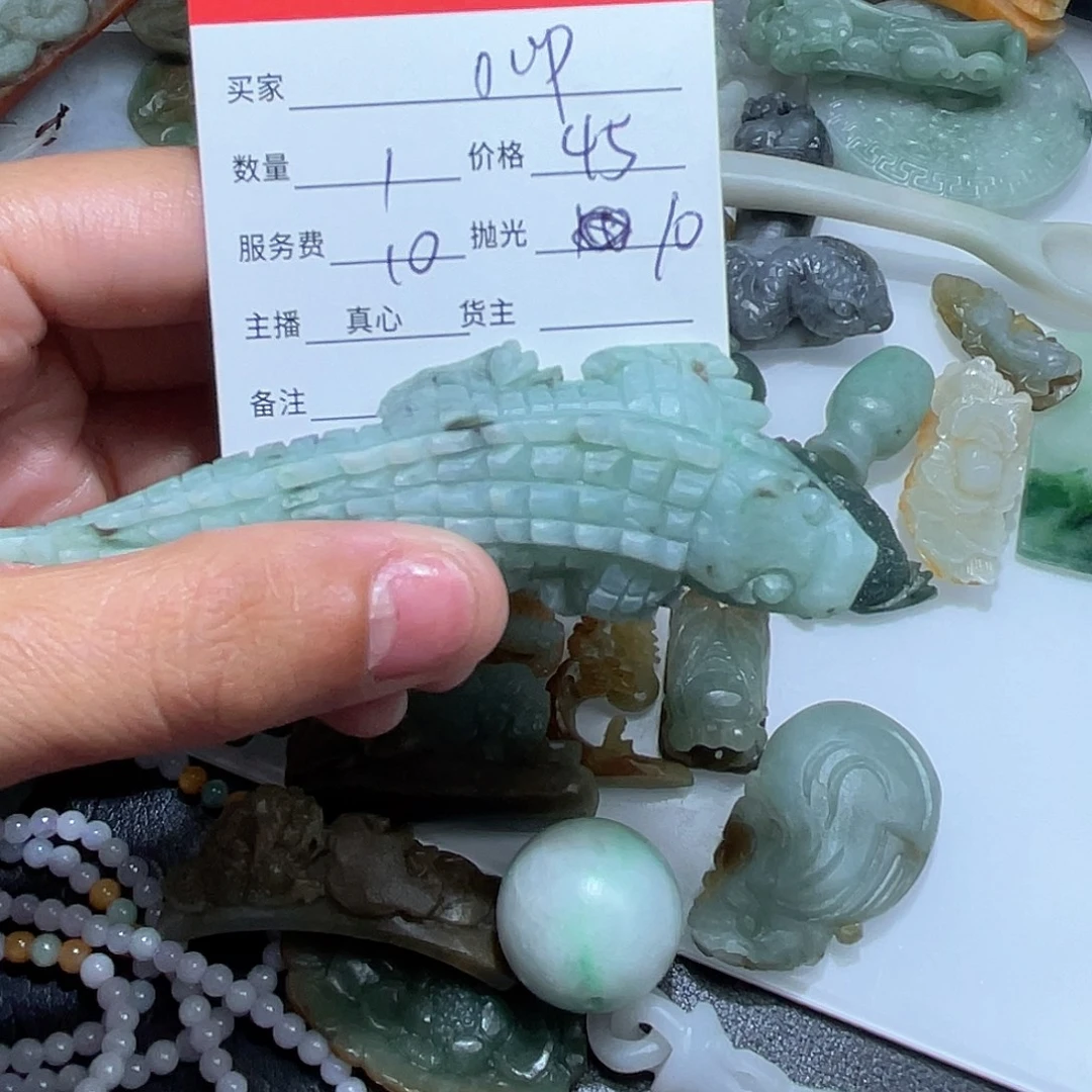 鸿***贯未镶嵌定制翡翠这