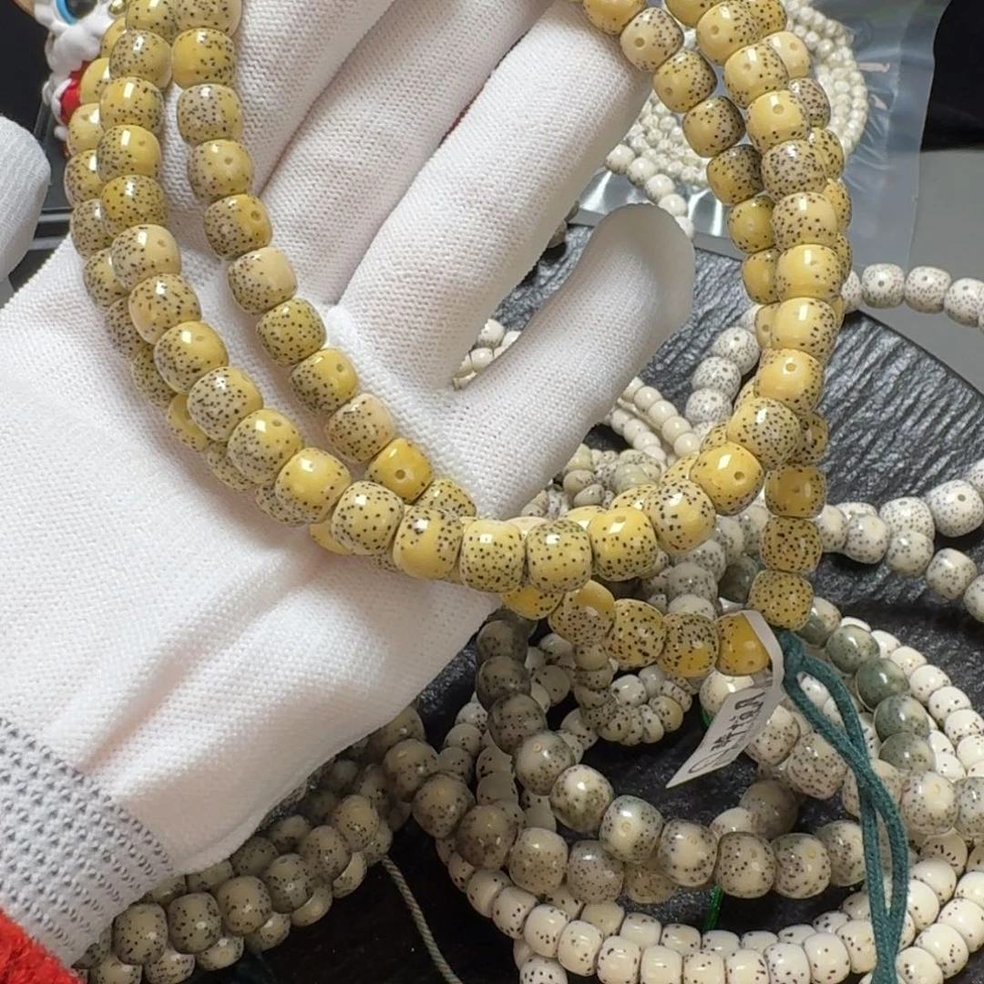 星月菩提吊坠赤****馆520////////////