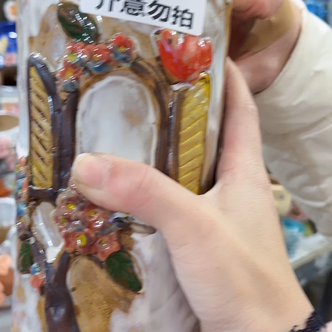 【闪购商品】红陶福利