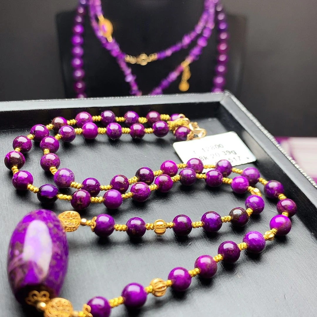 苏纪石（舒俱来）18K金镶嵌项链