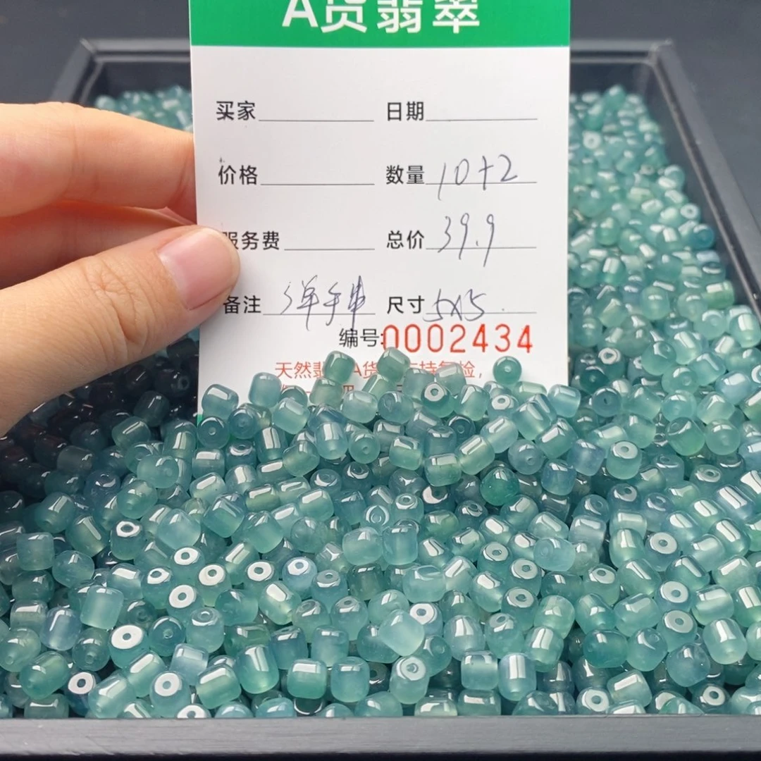 翡翠未镶嵌手链多样性发自选