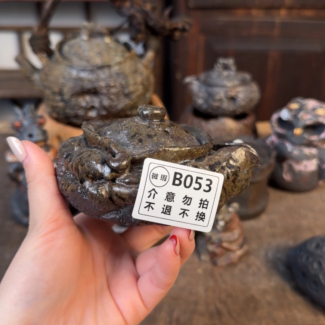 比***静壶一一一一一一053