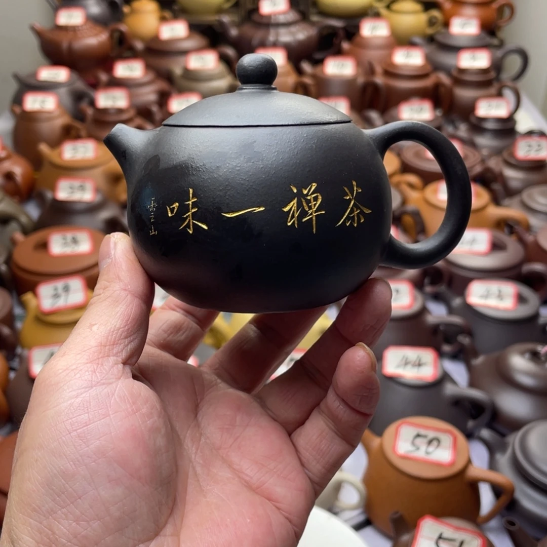 茶壶紫砂宜兴紫砂半手工