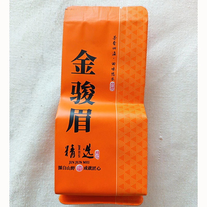 2025新茶梅占茶叶明前春茶金骏眉红茶正宗武夷山高端茶叶送礼自饮