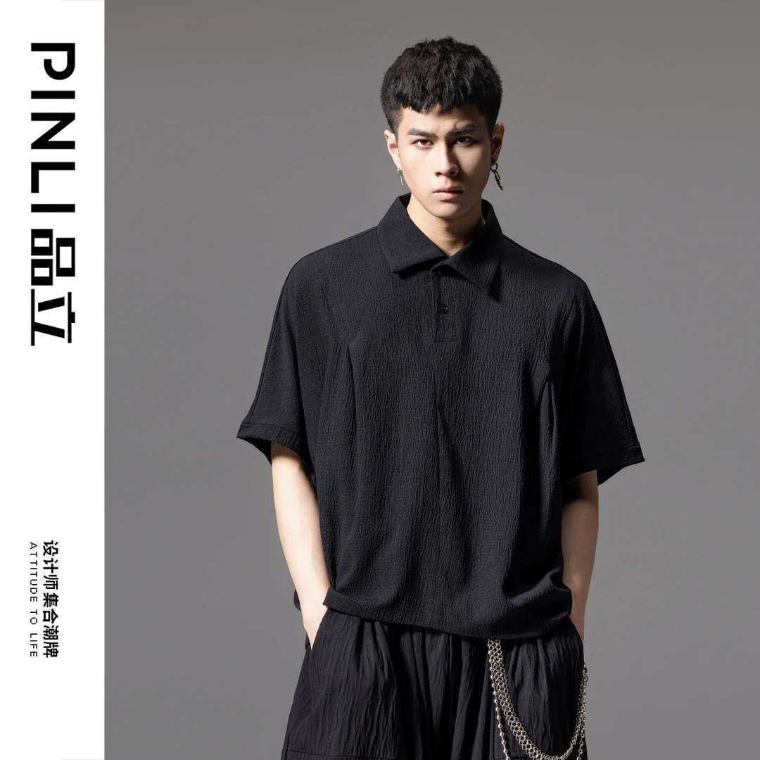 【PINLI品立】夏季暗纹短袖休闲衬衫男士宽松连肩袖衬衣B242113172