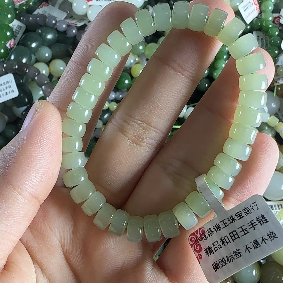 和田玉手链未镶嵌23