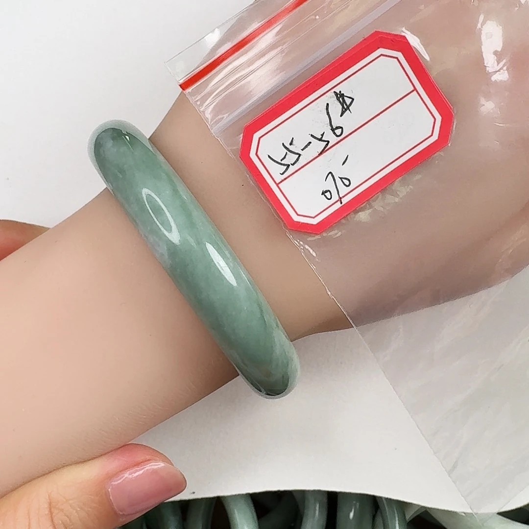 蓝田玉（蛇纹石化大理石玉）未镶嵌手镯