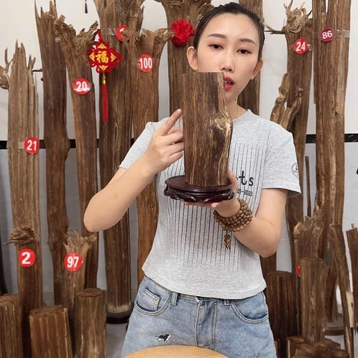 沉香沉香碎屑原材料