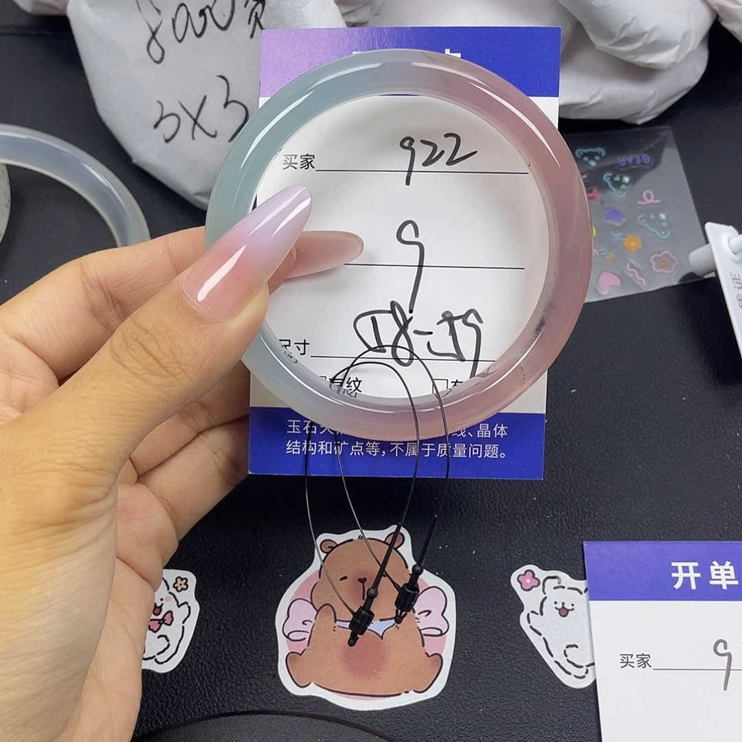 手镯玛瑙/玉髓未镶嵌