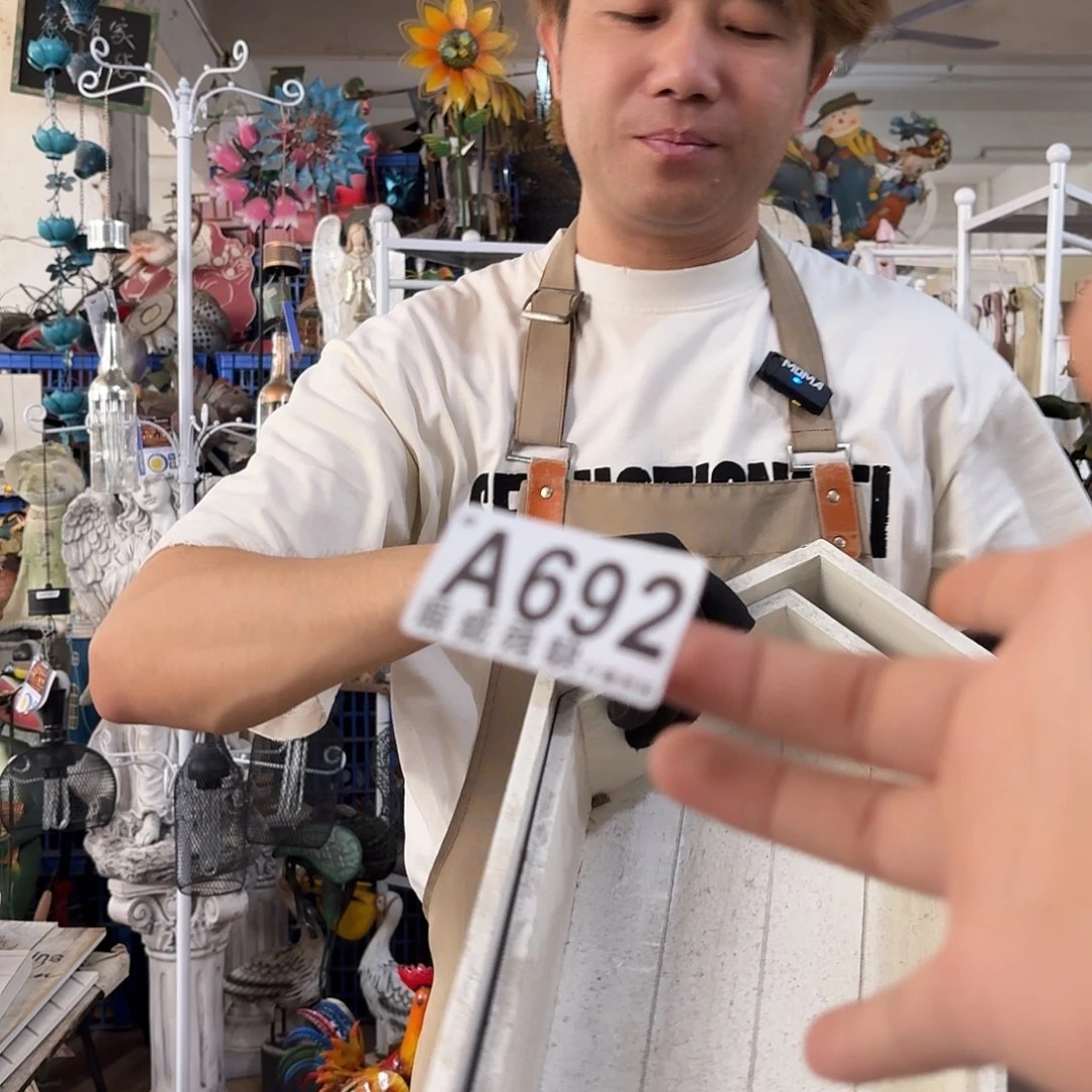 核桃木/黑胡桃（胡桃木）