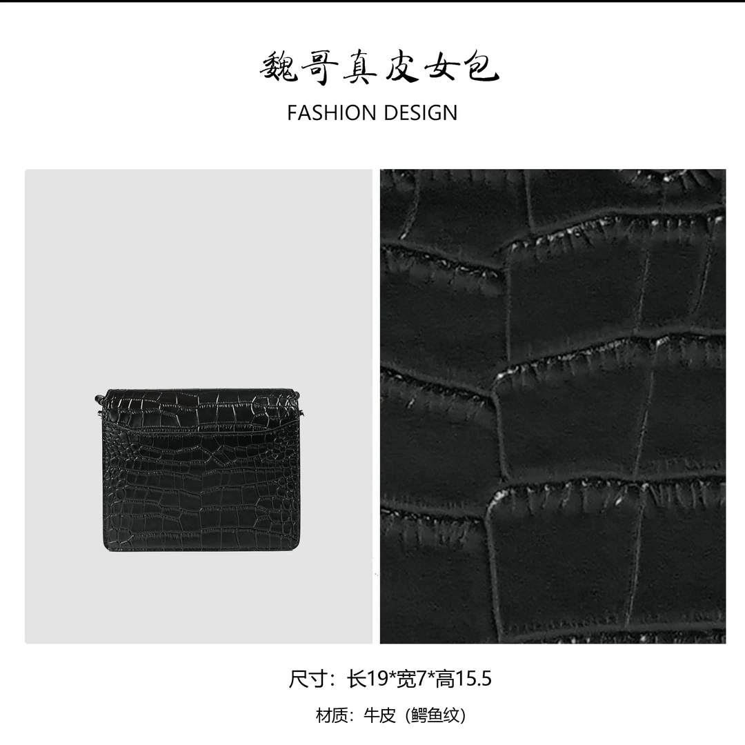 【高定系列】早春新款时尚经典百搭斜挎包盒子包BV7272-银扣鳄纹黑