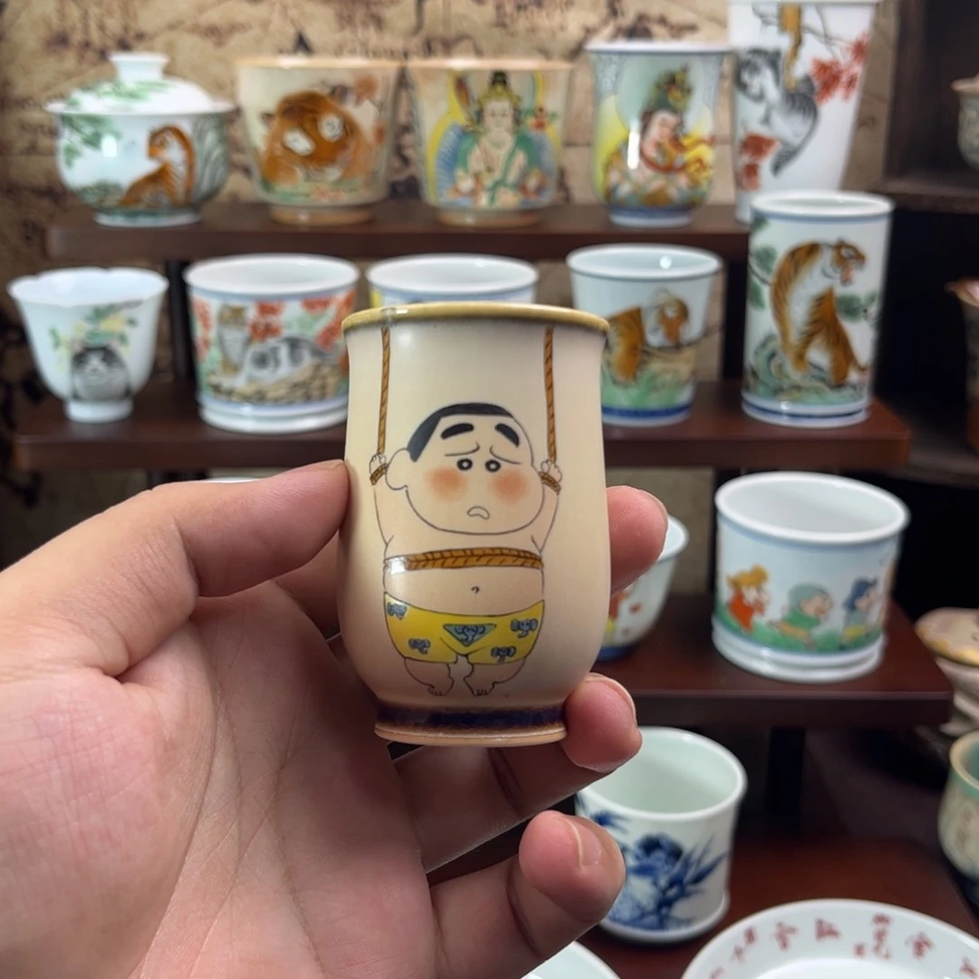 手绘小新福利闻香杯子