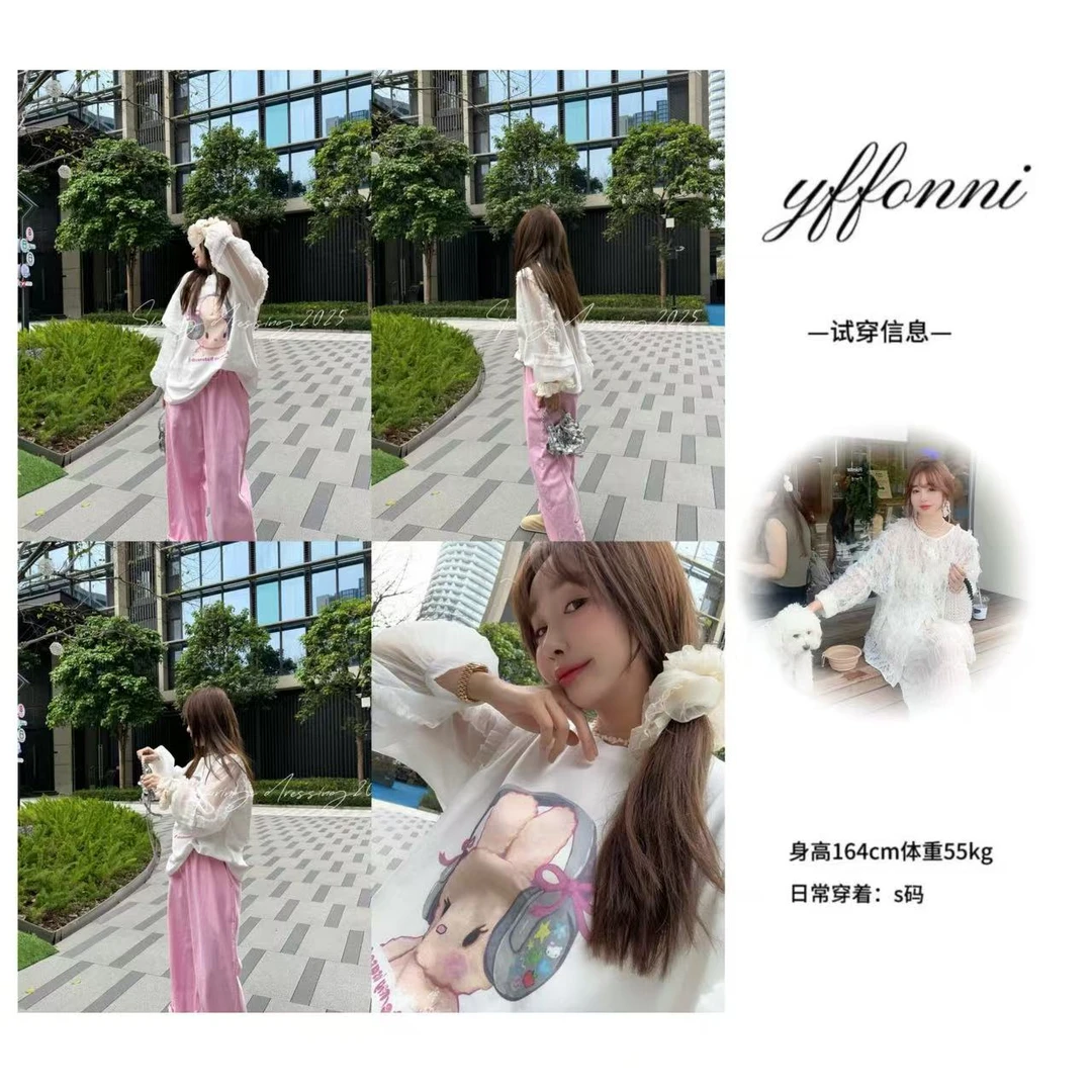 【YFONI】拼纱蕾丝袖小兔上衣