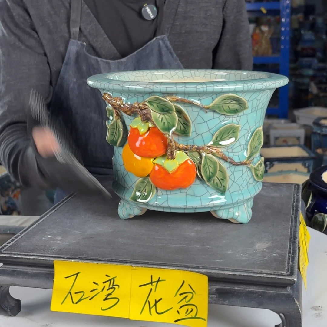 一风堂石湾花盆 内18*13印章缝隙