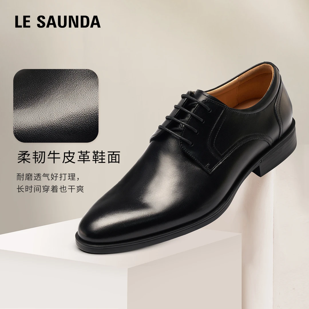 [绅士品格]莱尔斯丹2025秋冬新款圆头系带真皮男士皮鞋6MM01062