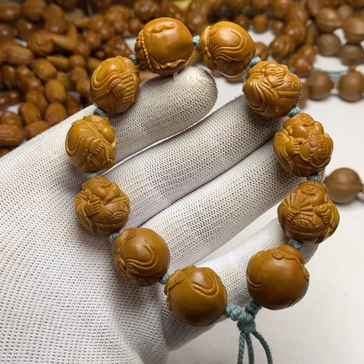 手串/手链橄榄核